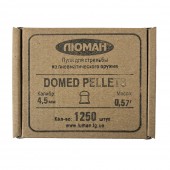 Пули Люман Domed Pellets 4,5мм 0,57г (1250шт)