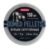 Пули Люман Domed Pellets 6,35мм 1,75г (150шт)