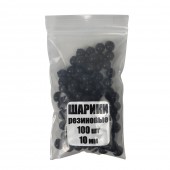 Шарики резиновые ГОУ для Бульдога KURS 10,2 мм, 100 шт