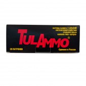 Патрон 7,62х54R УПЗ светозвукового действия (20шт/уп)