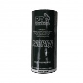 Граната ГУИП RAG "РАЗРЯД" (свето-шумовая, безосколочная, 135 дБ) 
