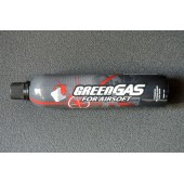 Газ для страйкбола Puff Dino Green Gas 600мл 