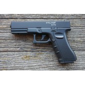 Пистолет пневматический Stalker S17G (Glock17) 4,5мм