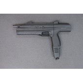 Пистолет-пулемет пневматический  ДРОЗД МР- 661К