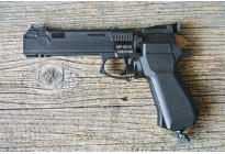 Пистолет пневматический МР- 651КС 