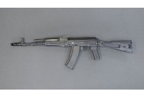 Оружие списанное учебное ММГ АК-74М УС складной приклад