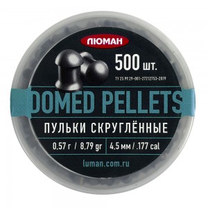 Пули Люман Domed Pellets 4, 5мм 0, 57г (500шт)