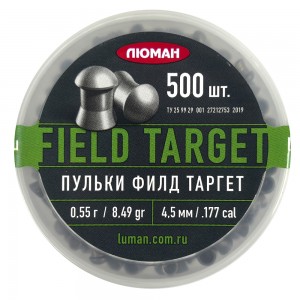 Пули Люман Field Target 4, 5мм 0, 55г (500шт)