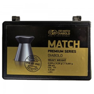 Пули для пневматики JSB Match Premium Heavy 4, 5мм 0, 535гр (200шт)