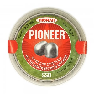 Пули Люман Pioneer 4, 5мм 0, 3г (550шт)