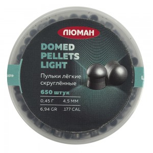Пули Люман Domed Pellets Light 4, 5мм 0, 45г (650шт)