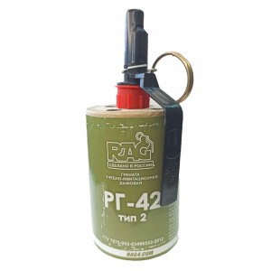Шашка дымовая учебная RAG RG-42 тип-2 (дым белый)