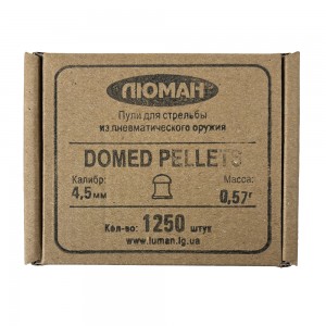 Пули Люман Domed Pellets 4, 5мм 0, 57г (1250шт)