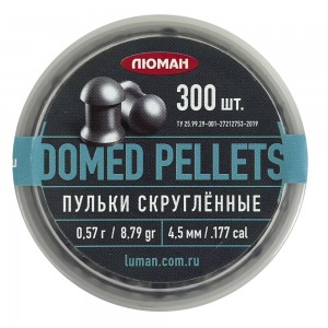 Пули Люман Domed Pellets 4, 5мм 0, 57г (300шт)