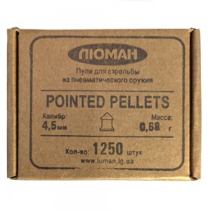 Пули Люман Pointed Pellets 4, 5мм 0, 68г (1250шт)