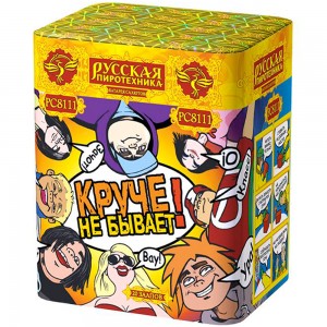 Фейерверк Круче не бывает! (1, 1"х20) РС8111