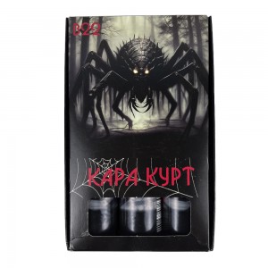 Петарды B22 КАРАКУРТ (уп/3шт)