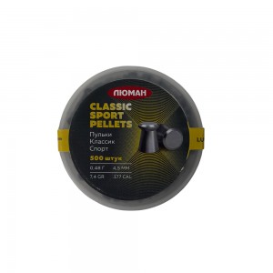 Пули пневматические Люман Classic Sport Pellets 4.5 мм (0.48 г, 500 шт)