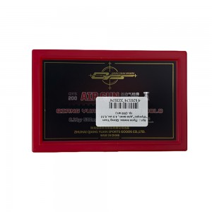 Пули для пневматики Qiang Yuan Olympic 4.5 мм 0.53 г (200 шт)