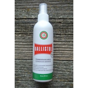 Масло оружейное Ballistol Pump spray 200ml (Германия)