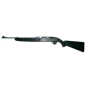 Винтовка пневматическая Crosman Remington АМ 77