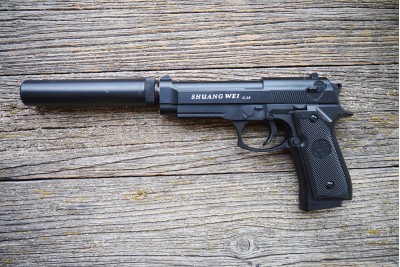 Пистолет страйкбольный С.18+ кал. 6мм (Airsoft Gun)