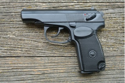 Пистолет пневматический Макаров МР-654К-32