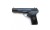 Оружие списанное охолощенное ТТ-33-О (пистолет Токарева) под патрон 7,62х25