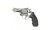 Пистолет сигнальный «Taurus-S Kurs / Smith & Wesson 2,5» кал 5,5мм, хром под патрон 10ТК