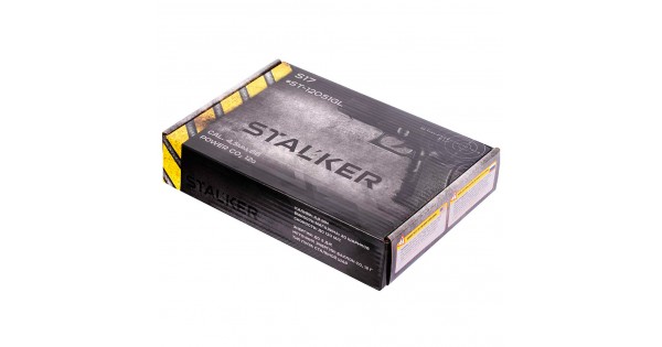 Пистолет пневматический Stalker S17(аналог Glock 17) кал.4.5, пластик ...