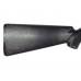 Винтовка пневматическая Crosman Remington АМ 77