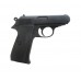 Пистолет пневматический Stalker S PPK (аналог Whalter PPK/S) 4, 5мм (металл, черный)