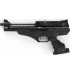 Пистолет пневматический Hatsan AT-P2   (Alfamax 28)