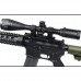 Прицел оптический Leapers 3-9x50 SCP U3945 AORGW