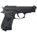 Пистолет пневматический Umarex Beretta 84 FS (Blowback)