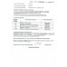 Перцовый БАМ-2.000 КП-1 Господин Перчик 13х60 для УДАР (5шт)