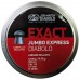 Пули для пневматики JSB Exact Jumbo Express 5, 52мм 0, 93г (500шт)