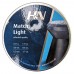 Пули для пневматики H&N Match Light 4, 5 мм 0, 51г (500шт)
