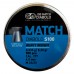 Пули для пневматики JSB Match Diabolo S100 4, 49мм 0, 535г (500шт)