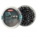 Пули Люман Domed Pellets Light 4, 5мм 0, 45г (300шт)