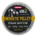 Пули Люман Energetic Pellets XXL 4, 5мм 1, 03г (400шт)