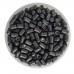Пули Люман Energetic Pellets XXL 4, 5мм 1, 03г (400шт)