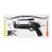 Арбалет-пистолет Remington Base R-AP1-50 Black пластик