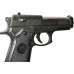 Пистолет страйкбольный С.19 кал. 6мм (Airsoft Gun)