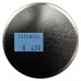 Пули для пневматики JSB Match Diabolo S100 4, 5мм 0, 535г (500шт)