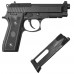 Пистолет пневматический Stalker STB (аналог Beretta 92) 4, 5мм