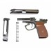 Набор подарочный: Пистолет пневматический Макаров MP-654К  + шкатулка + патроны + балончики CO2