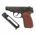 Набор подарочный: Пистолет пневматический Макаров MP-654К  + шкатулка + патроны + балончики CO2