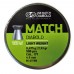 Пули для пневматики JSB Green Match Diabolo 4, 5мм 0, 475г (500шт)