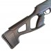 Винтовка пневматическая Remington RX 1250 4, 5мм пластик, black